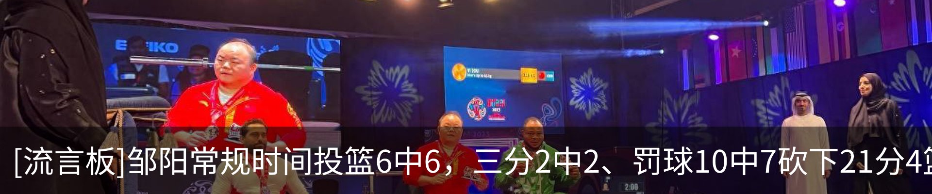 资讯动态